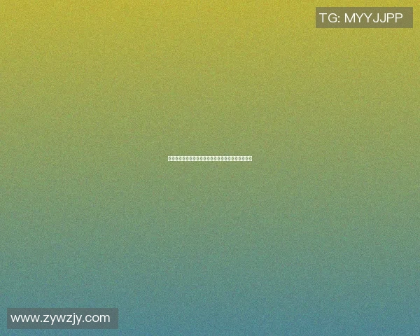 姚明从篮球新星到国际巨星的成长历程与奋斗精神解析