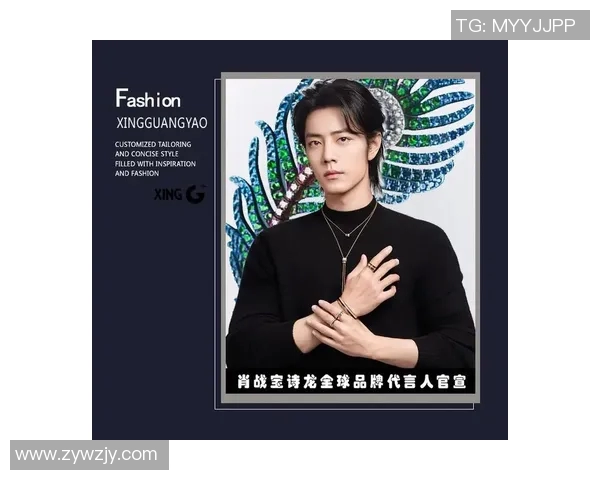 体育明星代言奢侈品排行榜揭晓谁是最具影响力的代言人