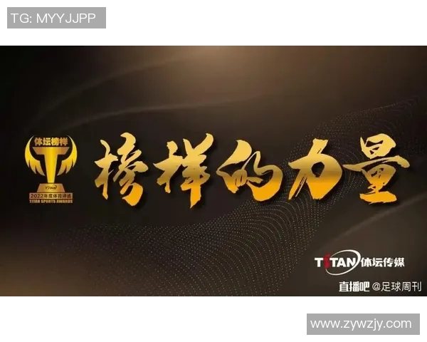 香港体育明星影响力排行榜揭晓谁将成为新一代偶像与榜样