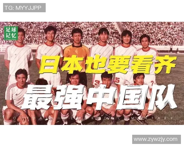 因为台湾的足球明星带动了本地青少年对足球的热爱与参与