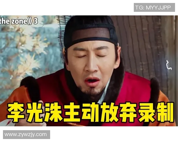 李光洙从综艺节目到足球场的华丽转身与明星之路探秘