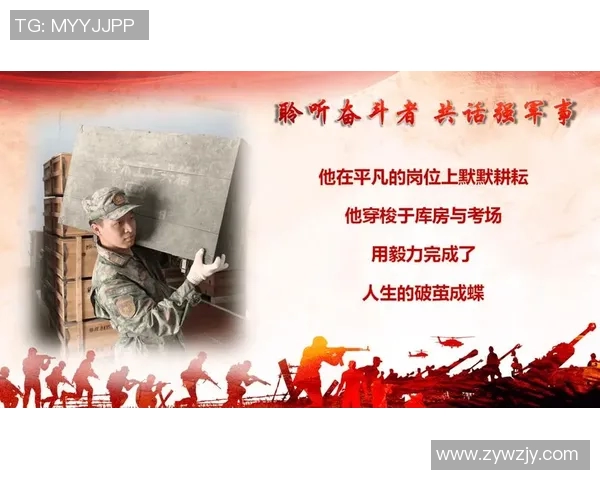 史鸿飞的传奇人生与时代变迁中的奋斗故事