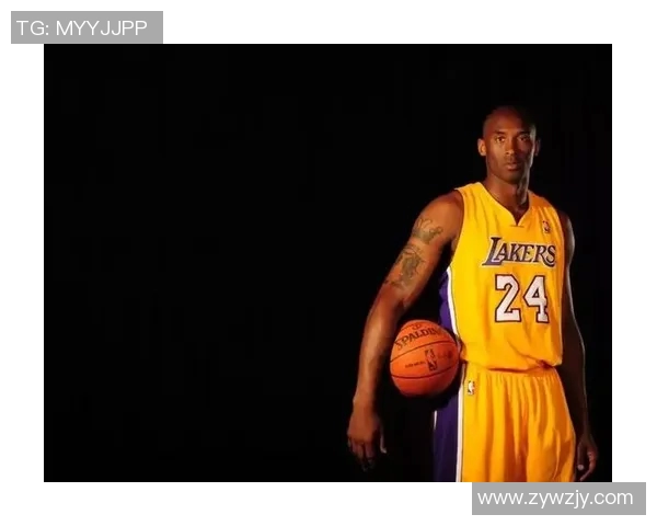 科比的传奇人生与篮球之路:从天才少年到全球偶像的辉煌历程