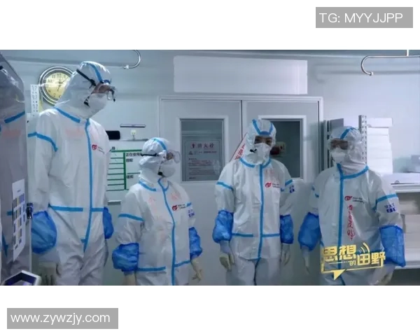 篮球明星转会新动态碰拳庆祝新篇章开启