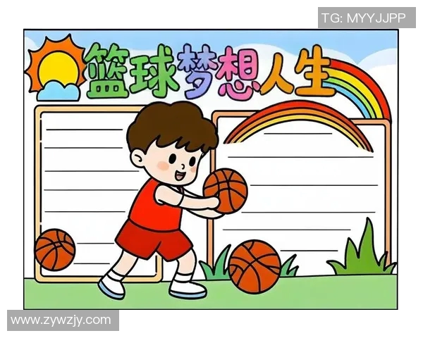 在篮球场上逆袭人生扮演篮球明星的热血成长故事
